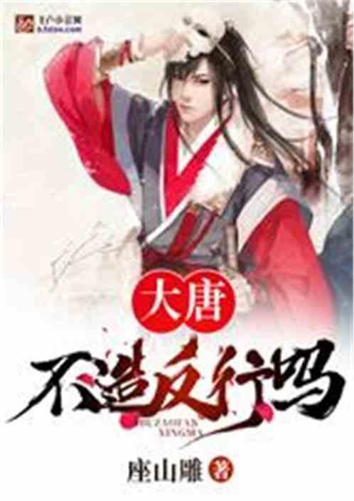 了解人民币暴涨苹果12会不会涨价?的专业知识星球平台